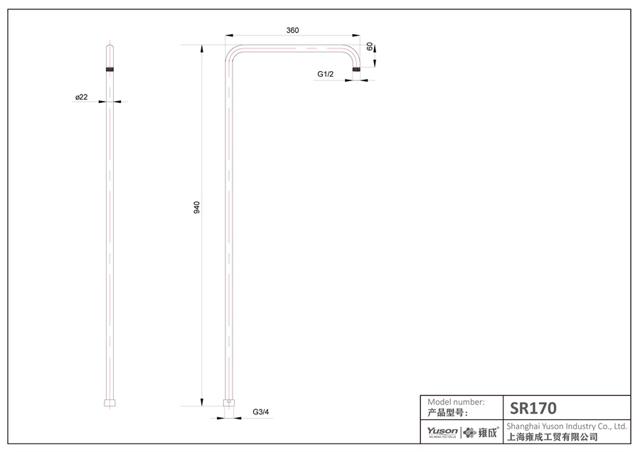 sr170 sus душевая стойка фиксированной высоты, душевая штанга, душевая стойка;