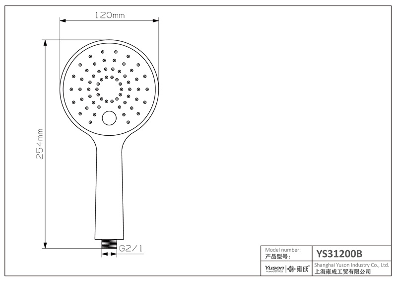 YS31200B Ручной душ из АБС-пластика, мобильный душ, сертифицирован ACS;