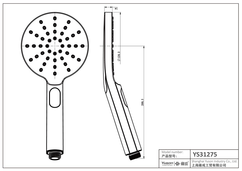 YS31275 Ручной душ из АБС-пластика, мобильный душ, сертифицирован ACS;