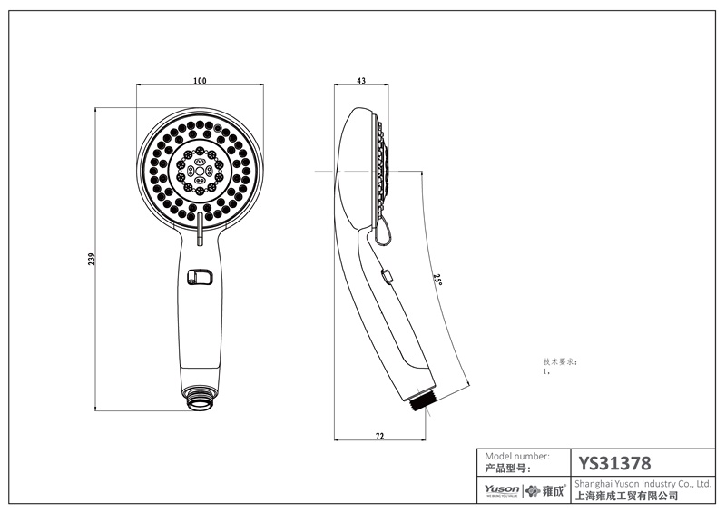 YS31378 KTW W270, сертифицированный ACS ручной душ из АБС-пластика, мобильный душ, сертифицированный ACS;