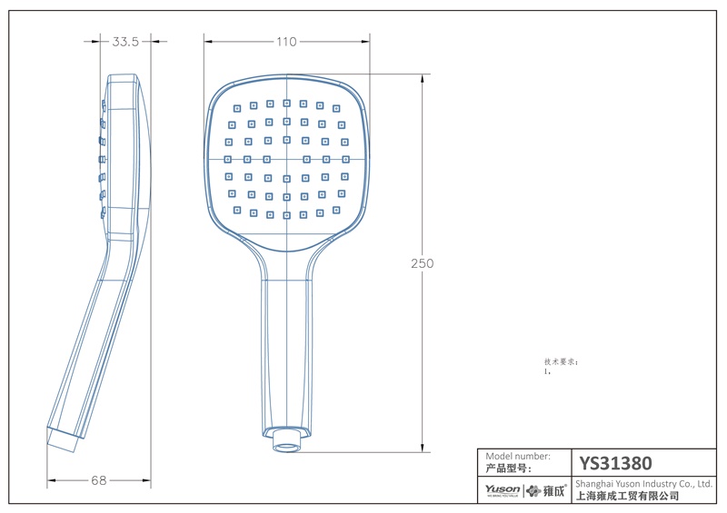 YS31380 Ручной душ из АБС-пластика, мобильный душ, сертифицирован ACS;