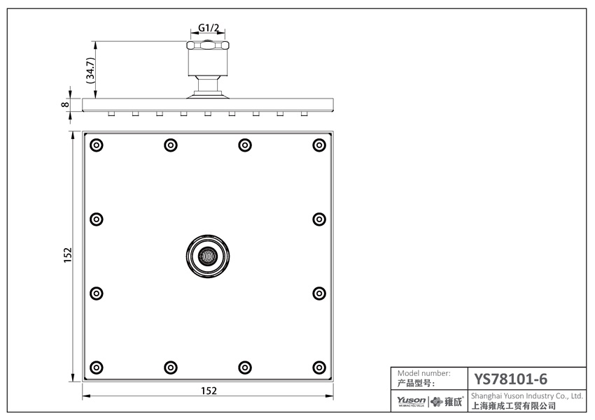 YS78101-6	Brass shower head, rain shower head;