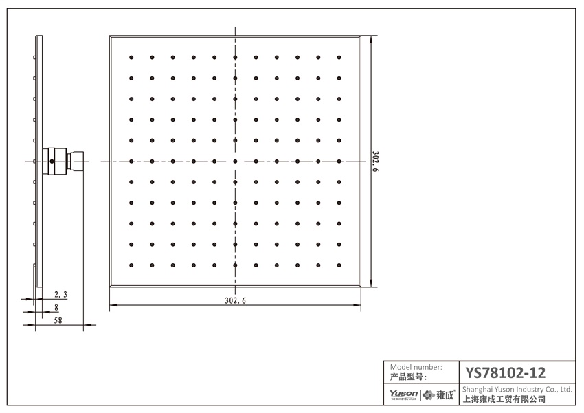 YS78102-12	Brass shower head, rain shower head;