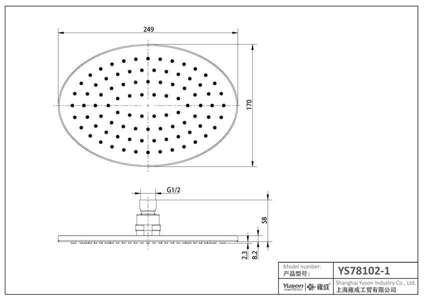 YS78102-1	Brass shower head, rain shower head;