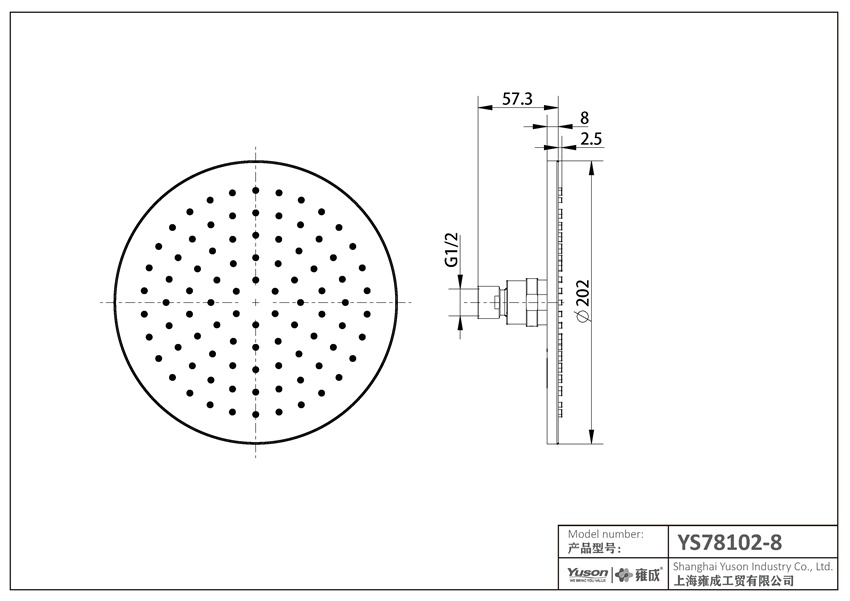 YS78102-8	Brass shower head, rain shower head;