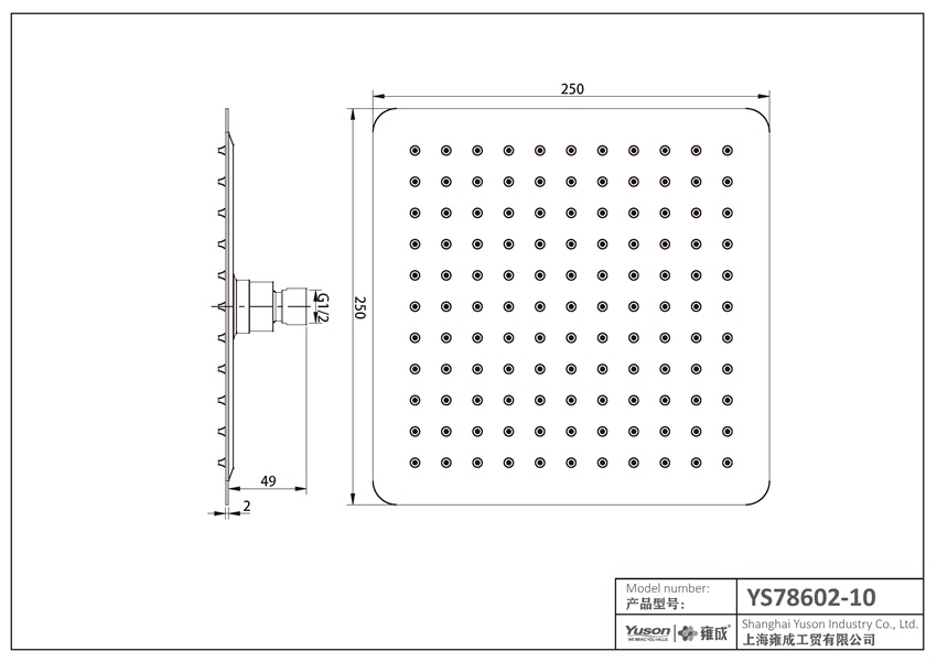 YS78602-10	SUS304 ultra-thin 2mm  shower head, rain shower head;