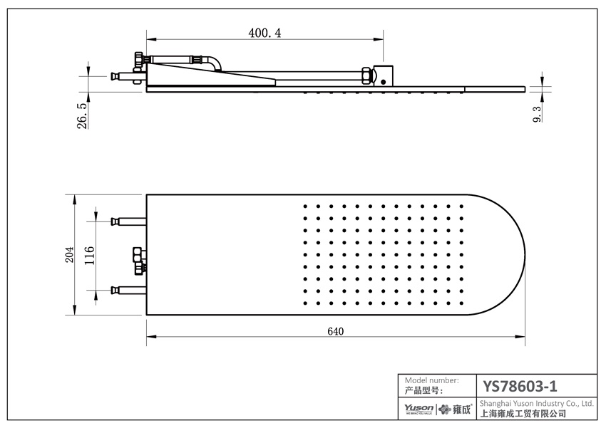 YS78603-1	Brass rain shower head, wall-mounted;