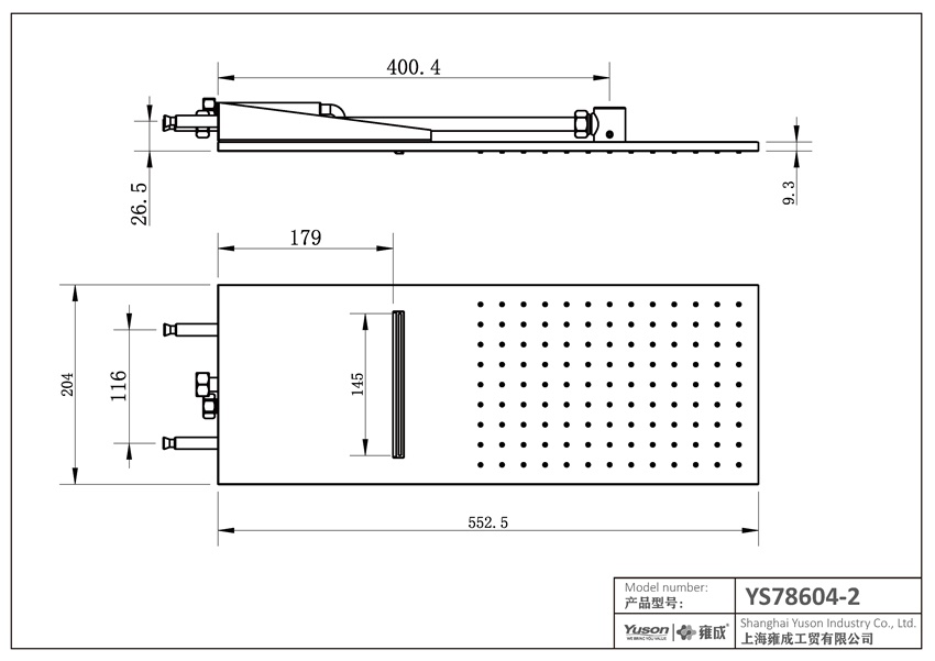 YS78604-2	Brass rain shower head, 2-function with waterfall, wall-mounted;