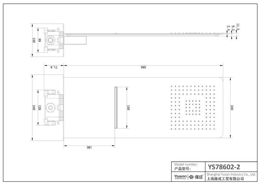 YS78606-2E	SUS304 ultra-thin rain shower head, 2-function with waterfall, embeded wall-mounted;