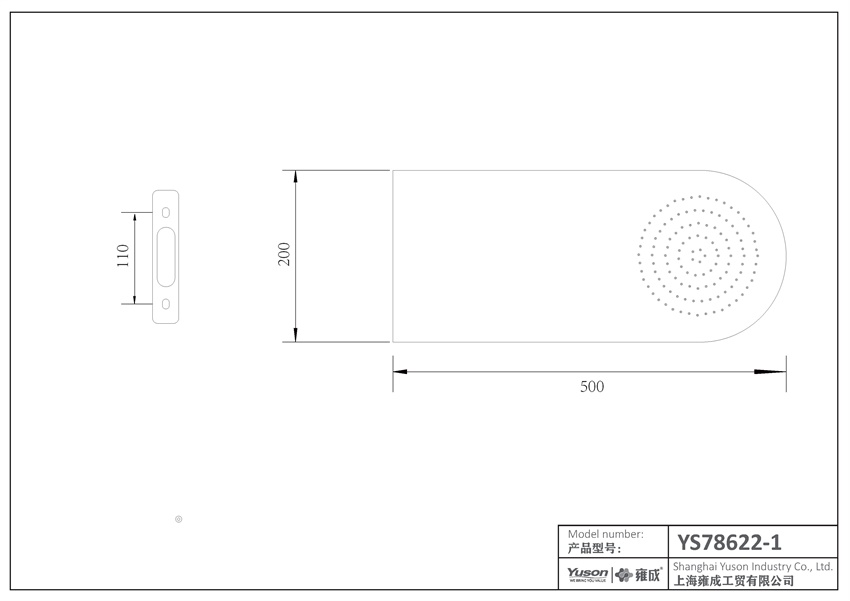 YS78622-1	SUS304 rain shower head, wall-mounted;