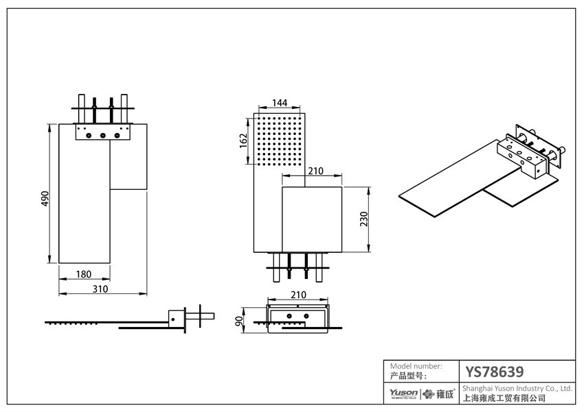 YS78639	SUS304 rain shower head, 2-function with waterfall, wall-mounted;