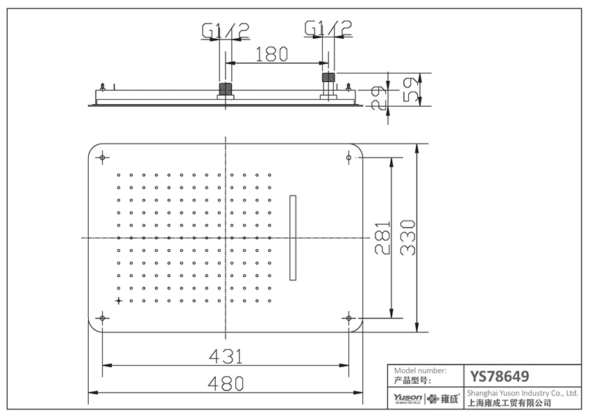 YS78649	SUS304 rain shower head, 2-function with waterfall, ceiling-mounted;