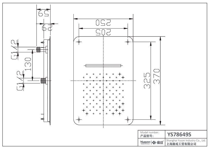 YS78649S	SUS304 rain shower head, 2-function with waterfall, ceiling-mounted;