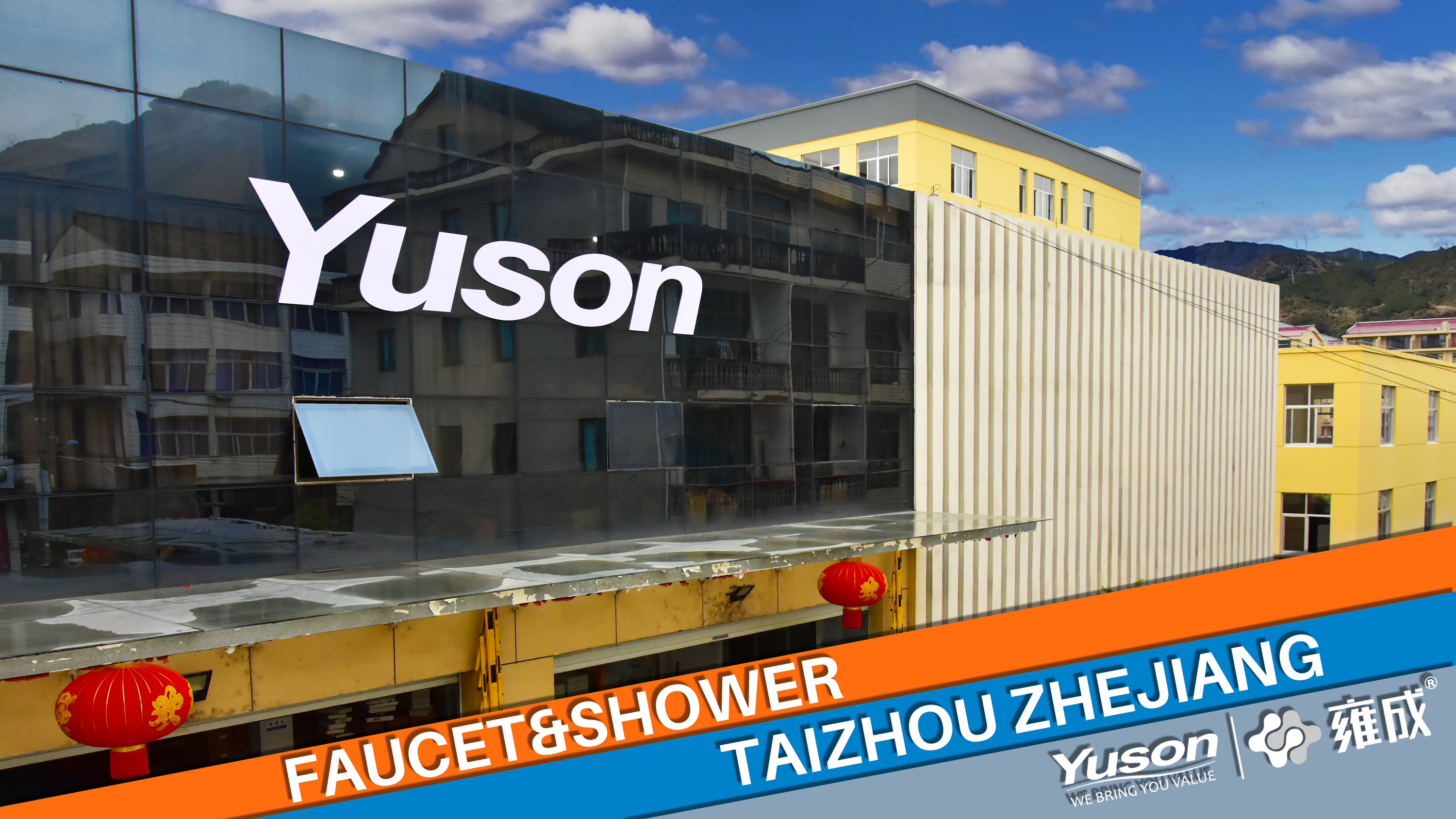 YUSON FAUCET PRODUCTION TOUR