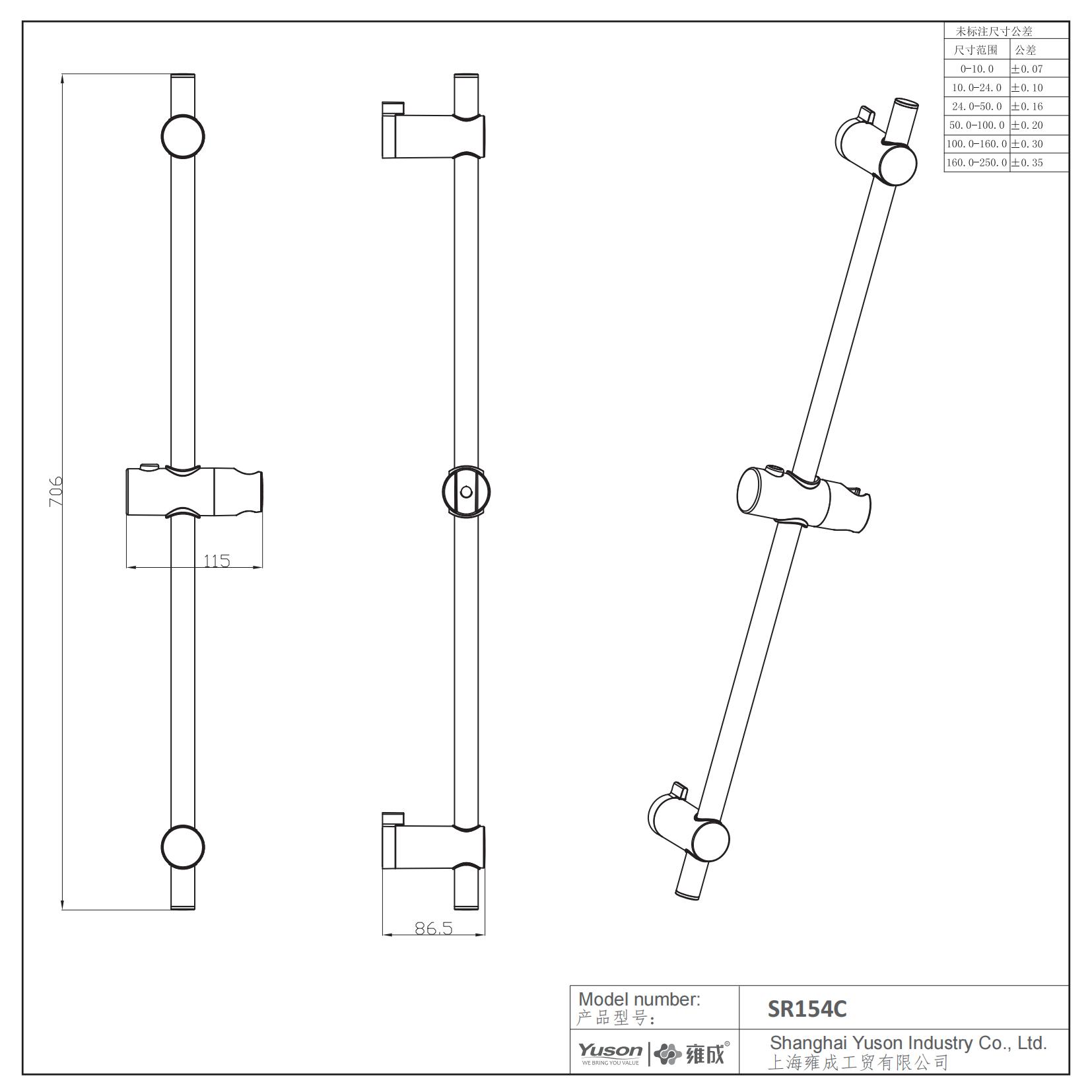 YS33268	Sliding shower set, fast fixing shower kit, 1-Function Hand Shower, 1.5m Stainless Steel Shower hose