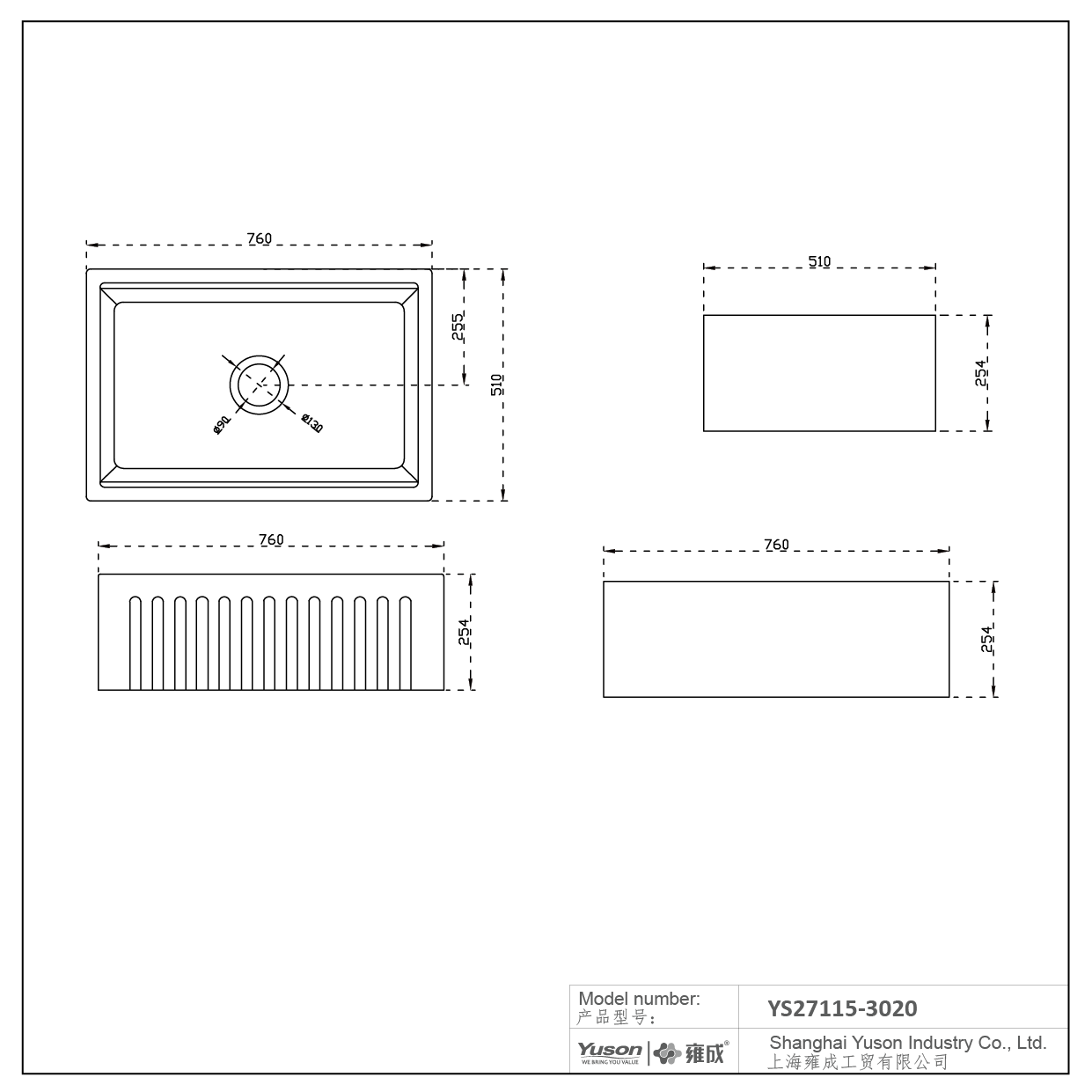 YS27115-3020 Производитель 30x20 дюймов с одной чашей VS Стекловидный фартук из Китая Передняя кухонная мойка Кухонная мойка в деревенском доме с сушилкой