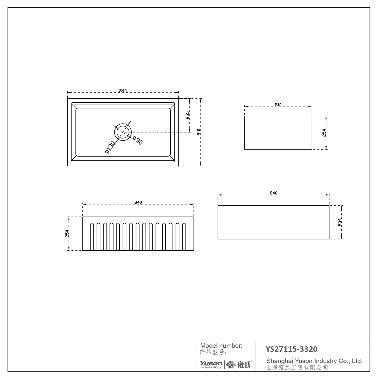 YS27115-3320 33x20 дюймов оптовая продажа с одной чашей VC Фартук передняя кухонная раковина для декора раковины в деревенском доме