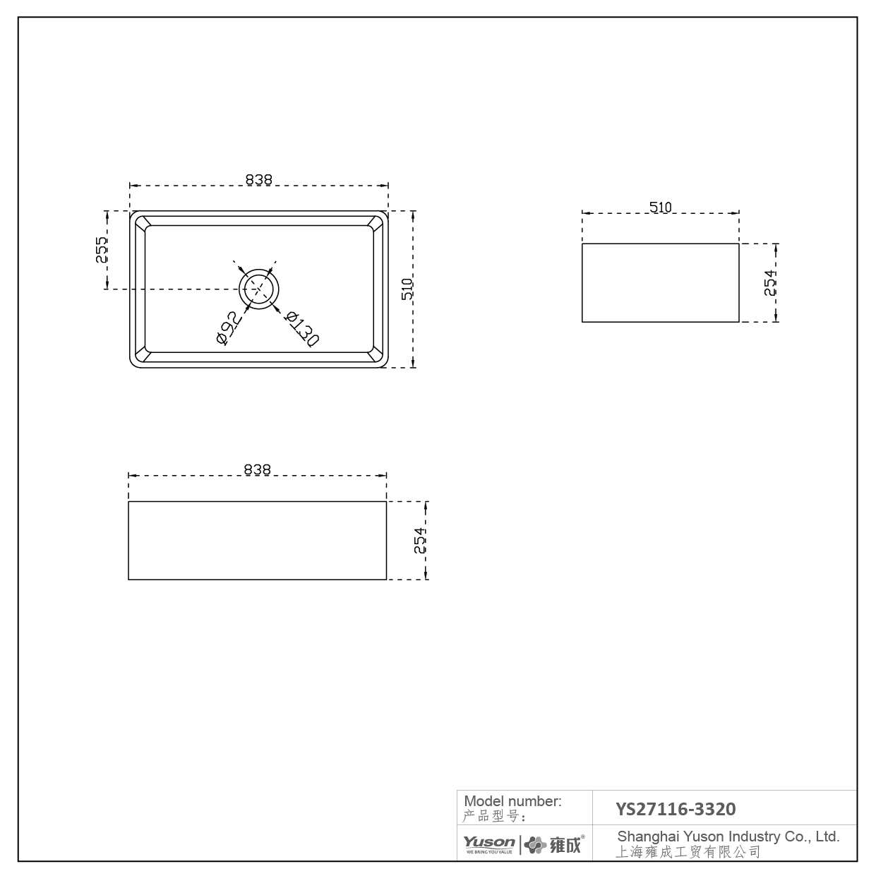 YS27116-3320 33x20 дюймов, оптовая продажа, одна чаша FFC, тонкий шамотный фартук из Китая, передняя кухонная раковина для декора раковины в фермерском доме