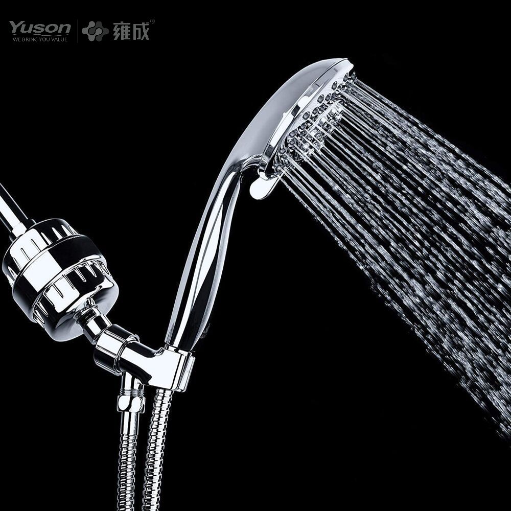 P1193 Powerful Water Filtation