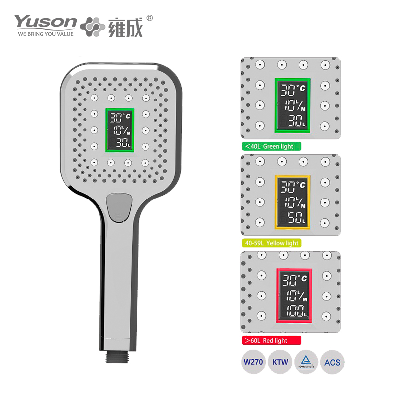 YS32158 Ручная насадка для душа