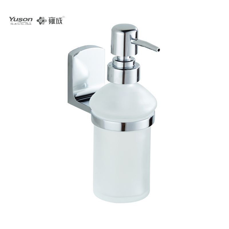 25582 Sleek Bathroom accessories, Soap Dispenser, with Frosted/Tempered Glass cup,Zinc/Brass/SUS Soap Dispenser, wall- mounted(Series 25500)